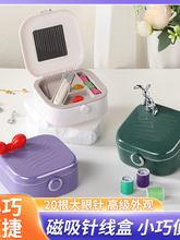 ?ᘾ��м��ø��|������ᘾ����ñ�y�������b�p�x����p�a��