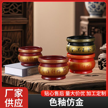 ��ɫ�tɫ��ɰ�մ���t�����҃���ؔ�M���մɲ���ɏ����t�����Ʒ