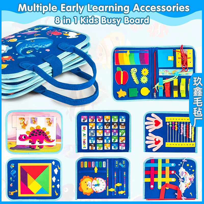 Ventas transfronterizas de fieltro en caliente educación temprana ocupada hecha a mano para aprender puzzle infantil juguetes cremallera al por mayor