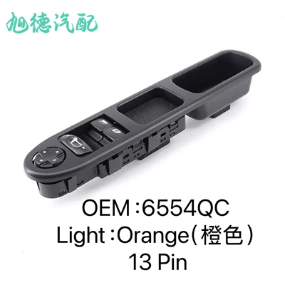 6554.Qc Applies to the Logo 207 Citroen C3Picasso Glass Window Regulator Switch Left-Hand Drive