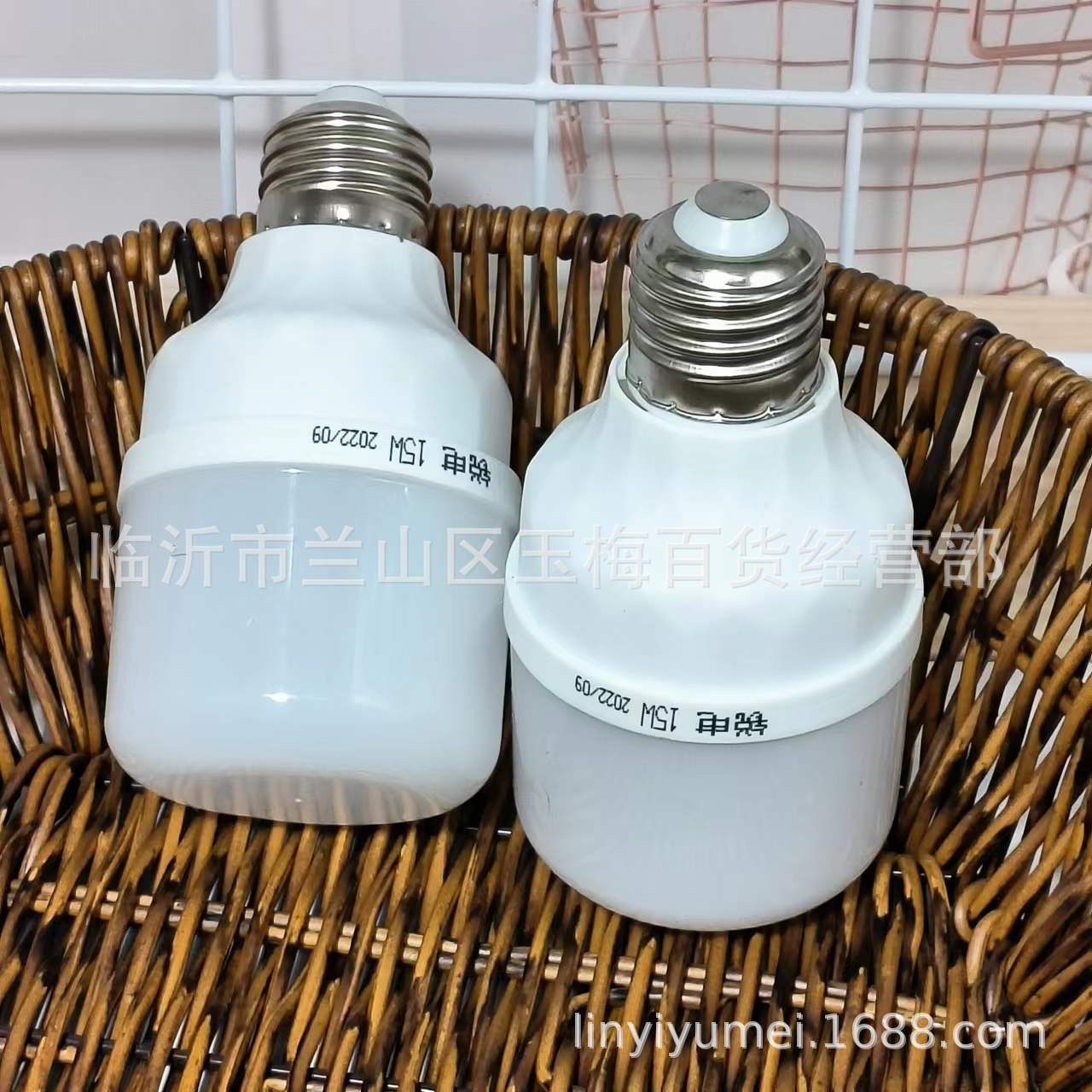 微信图片_20220926161630