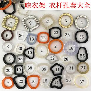 늄��U�׭h��Ȧ���¼����U�ױ��o������Ȧ�֓u���U������ƤȦ
