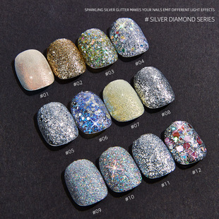 Cross-border flash gold and silver broken diamond glitter nail polish baking-free laser flash nail polish white sleeping water-based nail polish