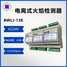 늏S偠tOxʽzybã̽ᘣBWLJ-13K