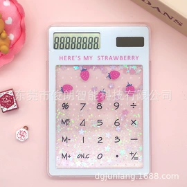 计算器;闹钟、台钟;计时器