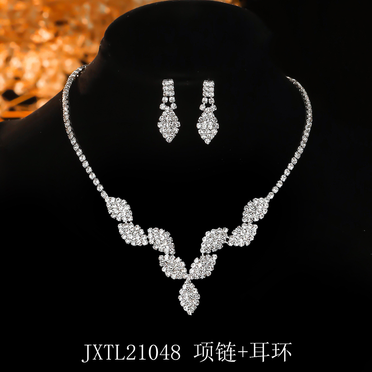 JXTL21048 项链+耳环.jpg