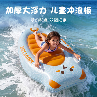 ������С����ӾȦ���廬ˮ�����_�˰僺ͯ�Ӻ񰴉�ʽ����ˮ����
