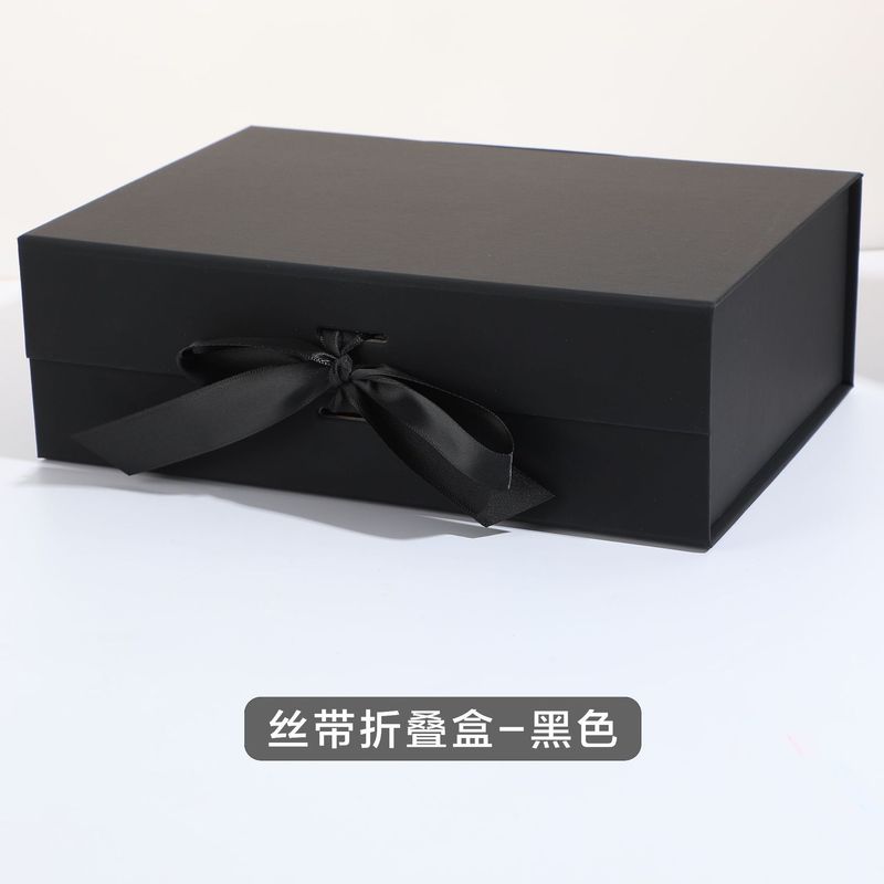 触感纸书型折叠盒空盒大号磁铁翻盖丝带折叠盒一片式服装礼物盒|undefined