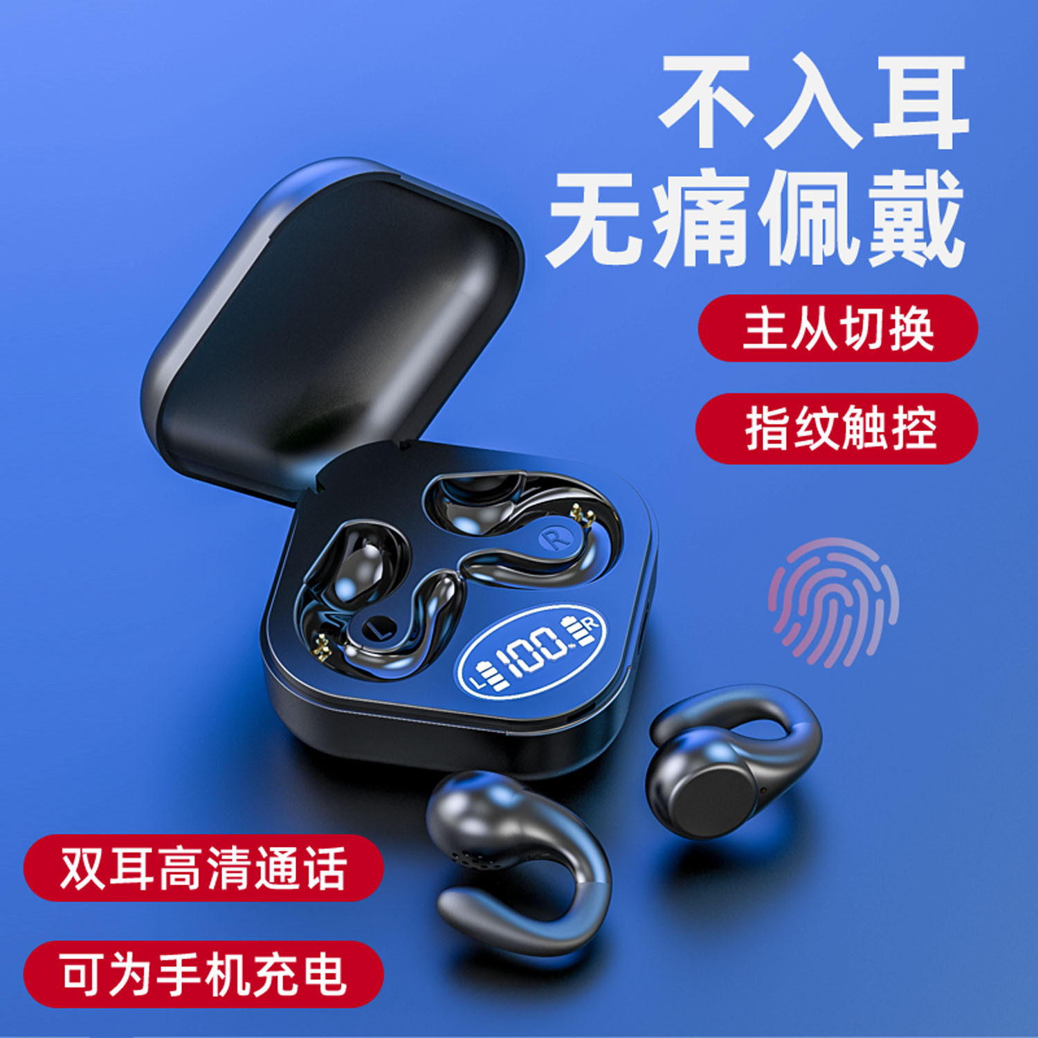 No-en-oído auricular inalámbrico Bluetooth deportes binaural mini invisible oído-montado deportes ultra-larga espera fábrica al por mayor