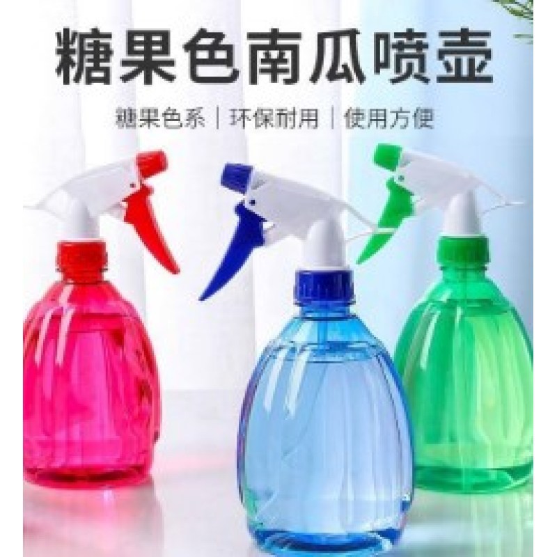 Botella de pulverización de agua de calabaza, botella de pulverización de agua doméstica, botella de pulverización de agua de jardinería, pequeño pulverizador de agua de presión de aire, pequeño pulverizador de flores de maceta