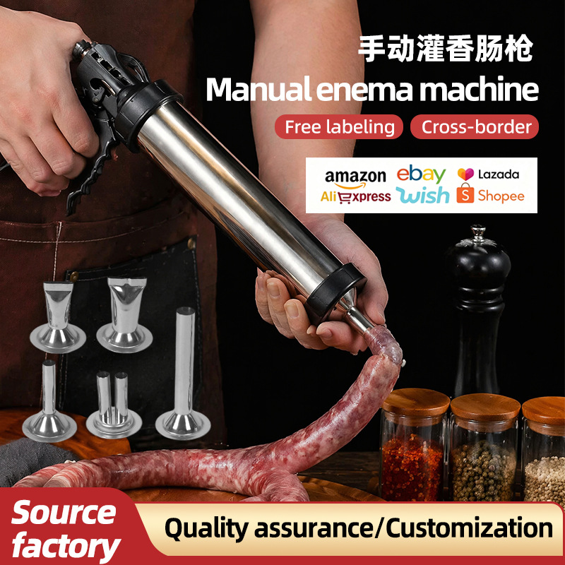 Gun-style stainless steel manual sausage stuffer, manual sausage filling gun, 304 stainless steel sausage filling gun