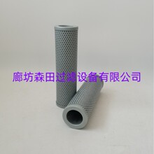 RA-EL-0608-F10U�n��SHC�Vо �n���^�V���Vо