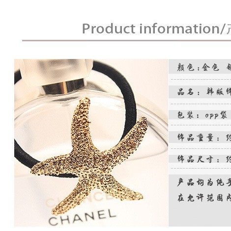Fuente de la joyería de estilo coreano anillo de pelo de estrella de mar de oro textura de metal cuerda de pelo accesorios para el cabello estilo del océano precio de fábrica