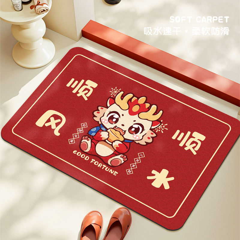 2025 nuevo baño rojo baños