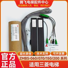 �m��������ݶ���һ��Ļzmbs-060 070 100 150 200r/t m 416