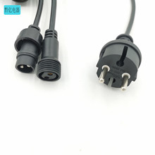 2*0.75平方抗壓不變形防水接頭電線電纜防水插頭連接器m14公母頭