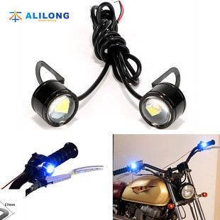 Motorcycle Electric Vehicle Eagle Eye Light Ghost Fire Colorful Light Modified Light LED Mirror Light Car Front Flash Mad Light