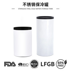 跨境12oz保冷罐啤酒冷却器可乐瓶套细罐不锈钢啤酒瓶套保温杯定制