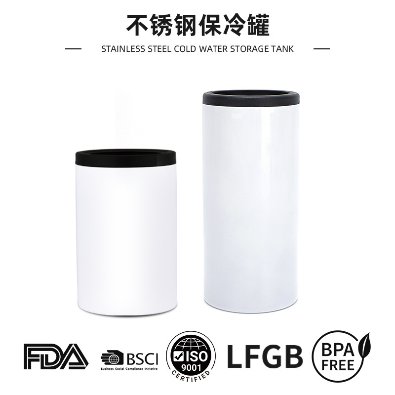 跨境12oz保冷罐啤酒冷却器可乐瓶套细罐不锈钢啤酒瓶套保温杯定制|undefined