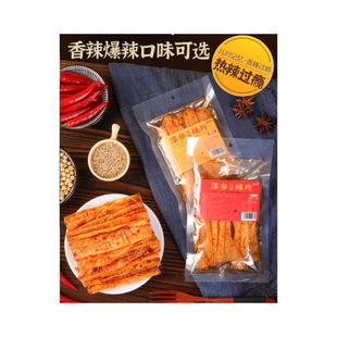 �����خaƼ�l��ʽ����Ƭ90�ؑ����r������ʳ��˺��Ƥ�����l�����l