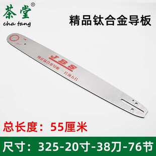 ��䏌����朷�ľ�⁺Ͻ�朰�12��14��16��18�� 20������䏌���