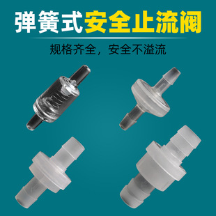 �~��������ֹ���yˮ�a�����ֹ��ֹ���yϴ������Һ�������y4/8/10