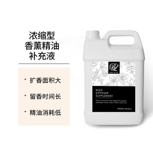 5L�Ƶ�U��C���ßo����޹�����a��Һ��ƿ�ưɴ��Î�������ζ�ײ�