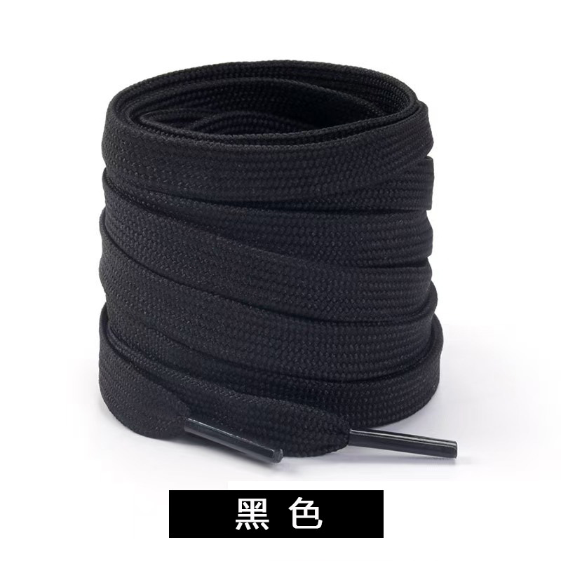 블랙 플랫 벨트