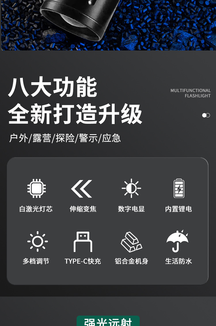 详情_02.jpg