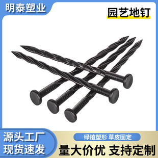 �羳���ϵؘ����x���̶��^˨߅�����@ˇ��ᔲ�Ƥ����ʯ������l