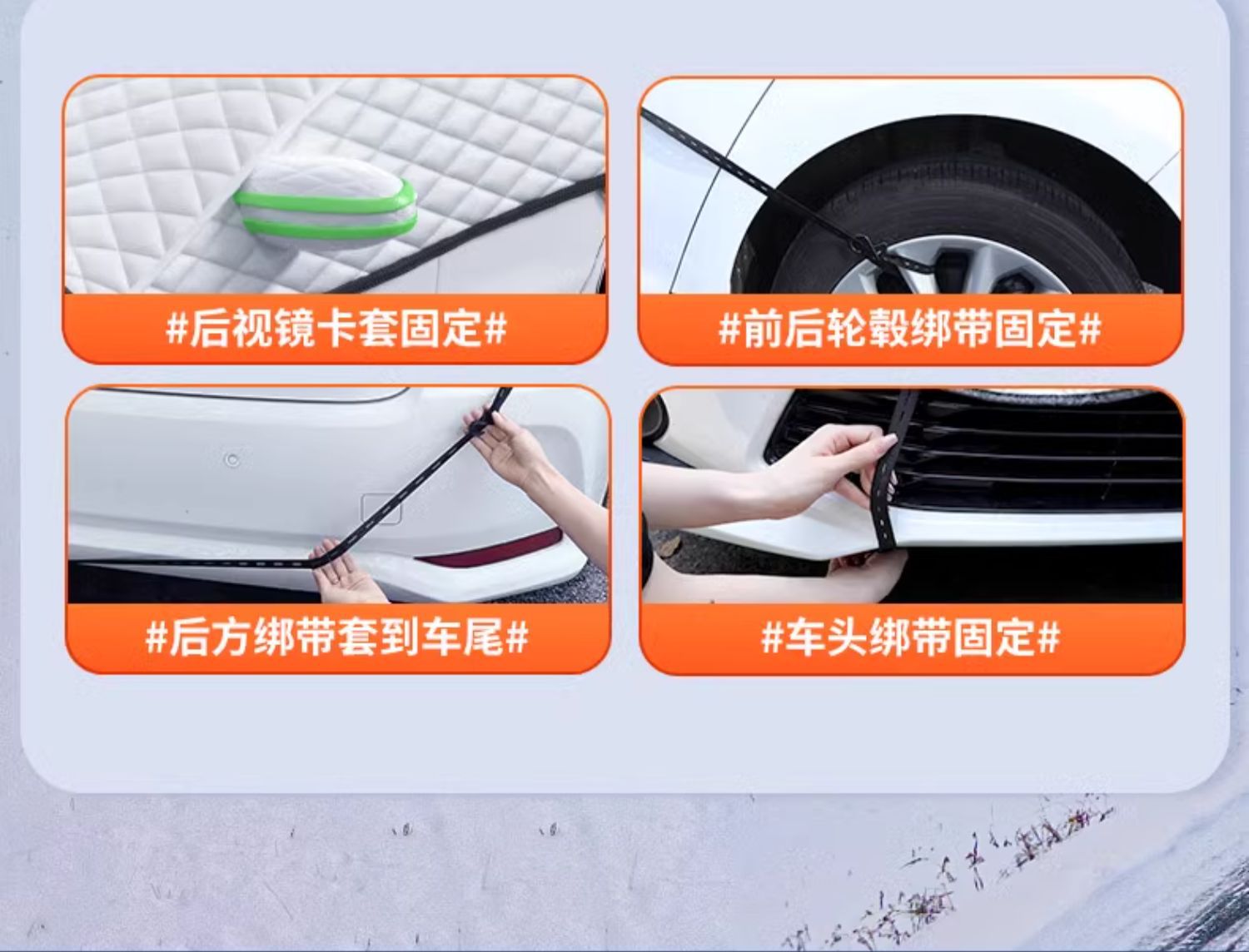 Suitable for Buick Yinglang Excelle Regal Regal Verano Envision Car Cover Car Full Cover Winter Snow Cover