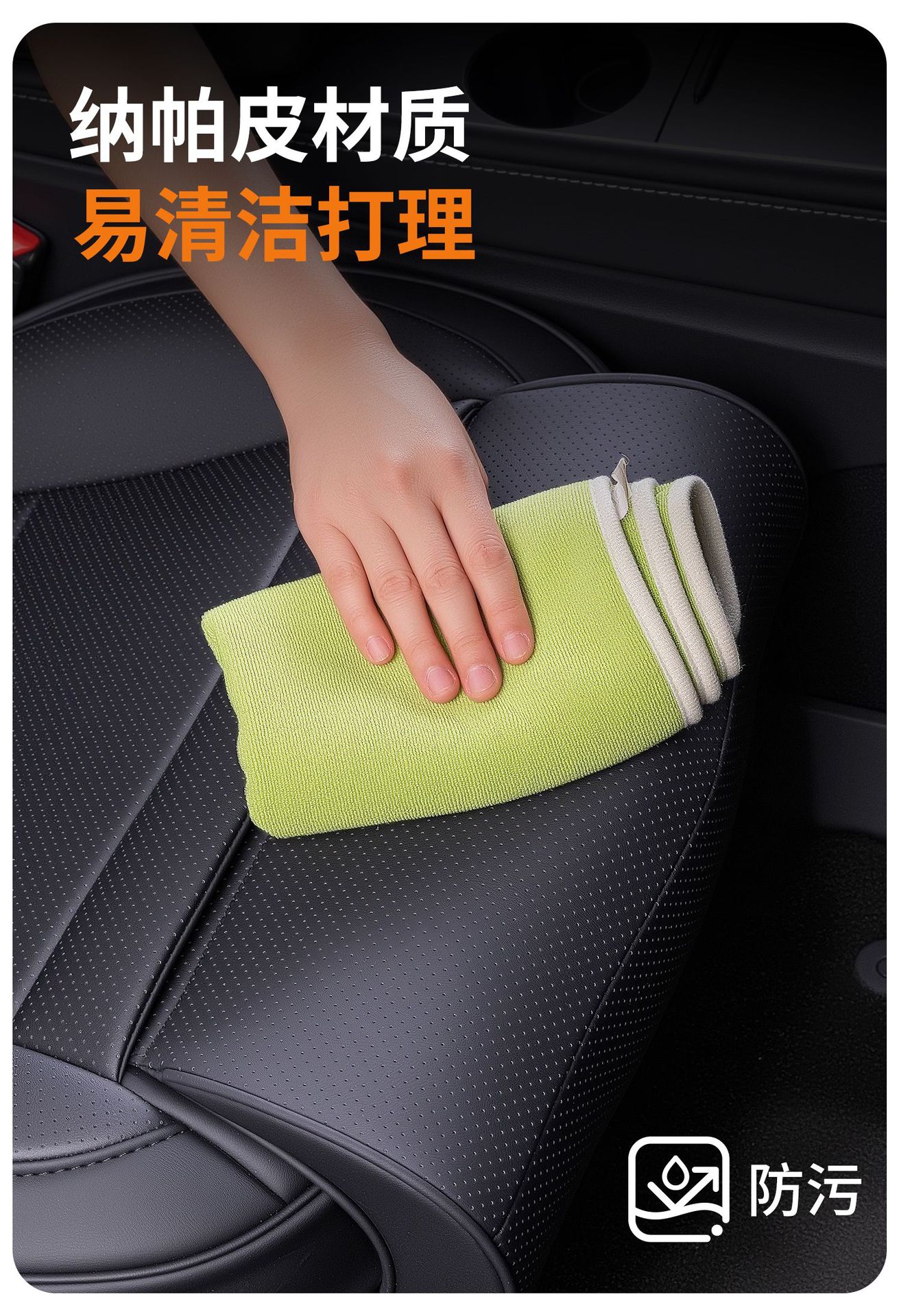 High-End Luxury Car Full Surround Seat Cushion Tesla Leg Rest Cushion Suitable for Model/3/Y Detachable Front Footrest