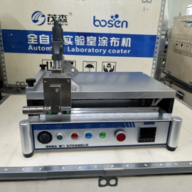 涂布机;包装辅助设备;热熔胶机