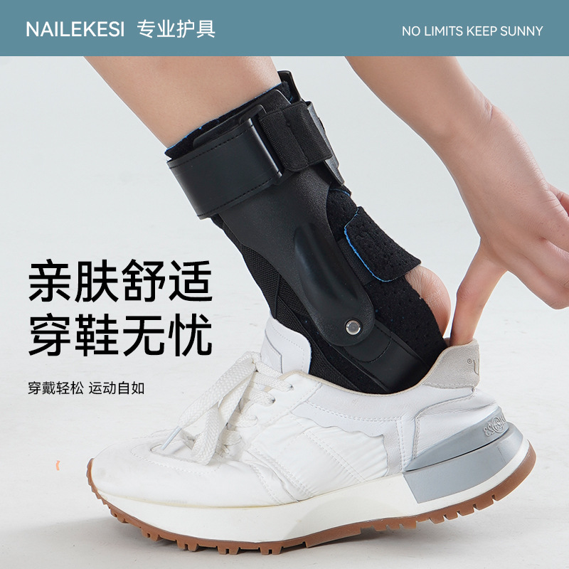 Protector de tobillo articulado anti-vortículo fijador de pie brazo para hombre deportivo tobillo esguince protector de rehabilitación protector de verano para mujeres