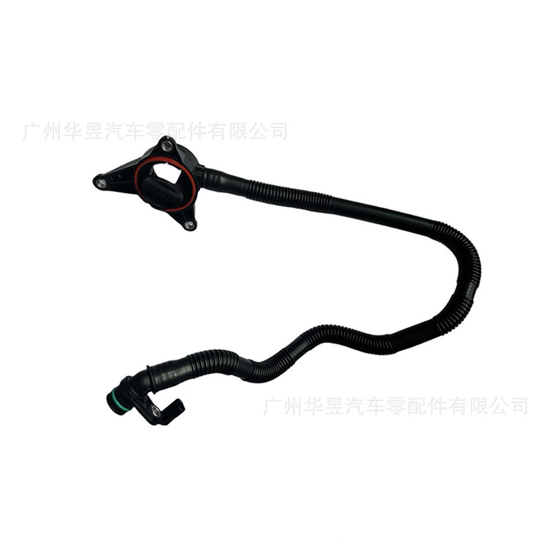 A2640181800 A2640182000 Is Suitable for Mercedes-Benz M264 Cylinder Block Ventilation Pipe, Cross-Border Auto Parts