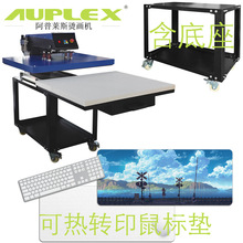 �����R˹Ʒ�ƹ��Sֱ����ߴ�l���Һ��ȫ�ԄӚ�ӠC�����Dӡ�C��