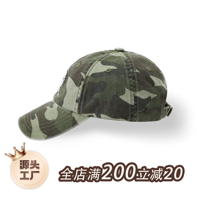 [Cute Camouflage Baseball Cap] Fh5Ta0349 Plaid Outdoor Cute Baseball Cap