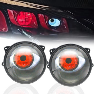 Cross-border explosions demon eye car LED lens headlight 1.5W modified lens demon eye eye lamp multi-mode