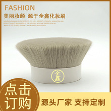 ����ëüˢ �����w�S�۵�ˢ ����ë��Ӱˢ ���NPBT���yˢ�z