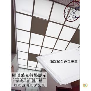 ?�ݠ����X�۰���� ͸���X�۰��픏N���L�����⚤��픟���diy��