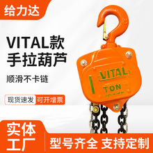 �羳���l5T10T�քӵ�机��J1��3��2T6M������غ��JVITAL�������J