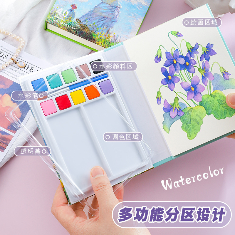 子供向けのクロスボーダー専用ぬりえ水彩画ブック、ポータブルポケットブック、トラベルスケッチセット、水彩画ブック|undefined