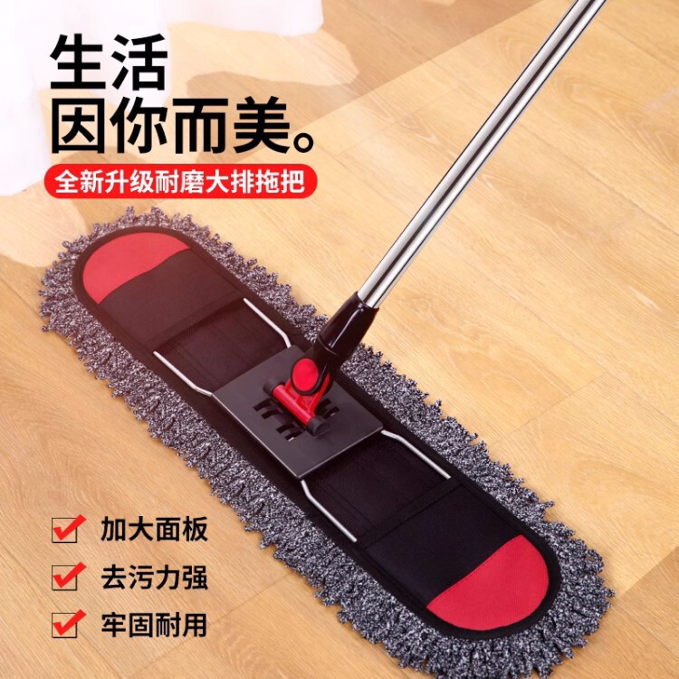 Large Flat Mop for Dusting, Hotel Cleaning Mop, Commercial Use, One-Swipe Clean, 60X90Cm Cotton Mop Set