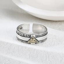 925纯银戒指男款上帝之眼 时尚复古泰银指环食指韩版个性饰品