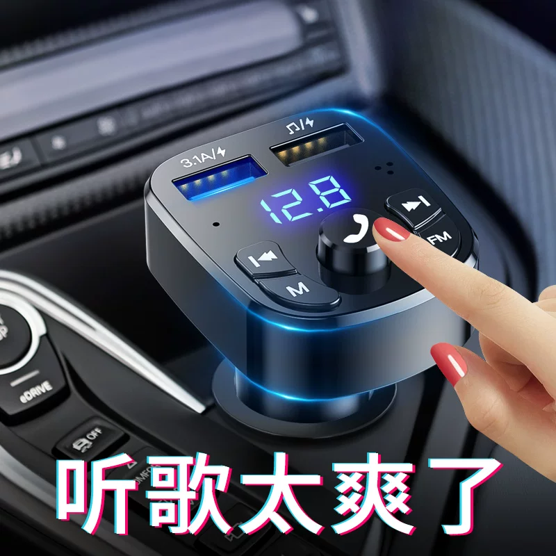 Музыкальная зажигалка, универсальное зарядное устройство, Bluetooth, MP3
