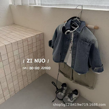 奶萌儿童外套80-120码2026春款韩版洋气长袖衬衫 梓诺2920