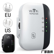 wifi���^��300M�W�j�������o����̖�Ŵ�������·������Ҏ�WҎ�¿�