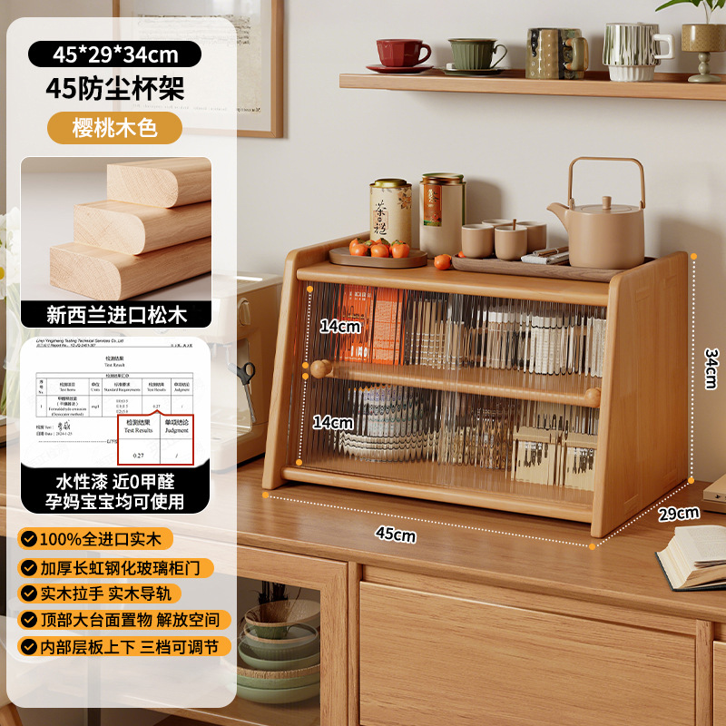 Vitrina de vidrio a prueba de polvo para mesa de comedor, gabinete de almacenamiento multifuncional para tazas de té, café y decoración