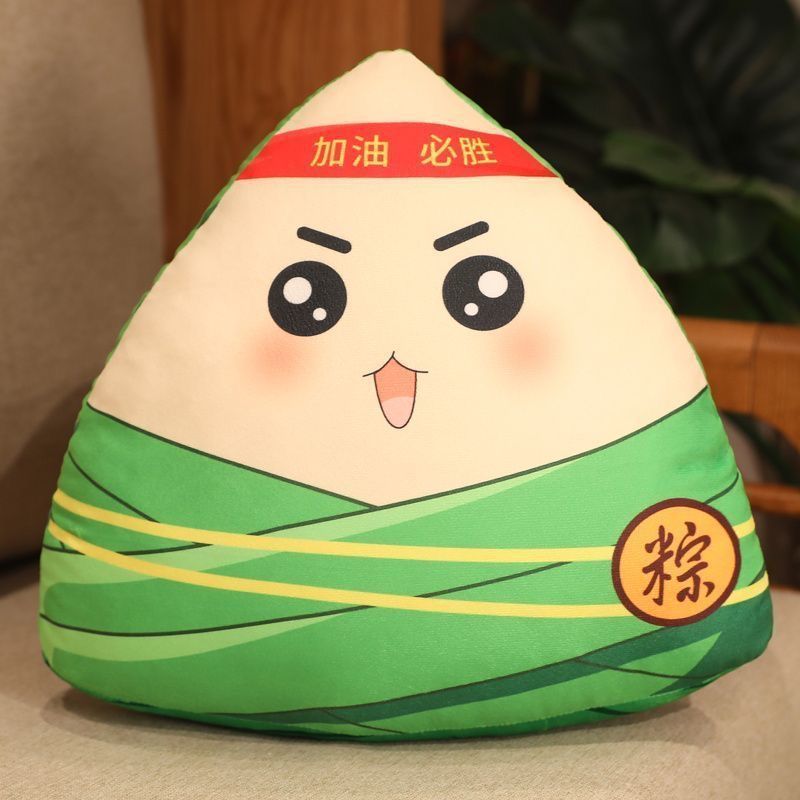 端午節ギフト、チャンピオン団子、クリエイティブペンダント、ぬいぐるみ、会社イベントギフト、卸売人形|undefined