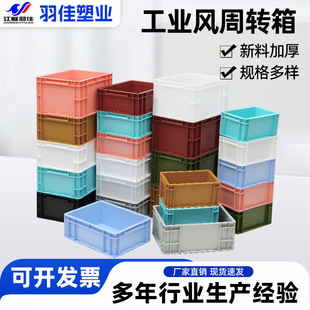 EU4316�������S����܇����� �{ɫ�Ӻ����D�䎧�w�}�����D������